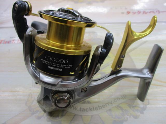 16BB-Xデスピナ C3000DXG