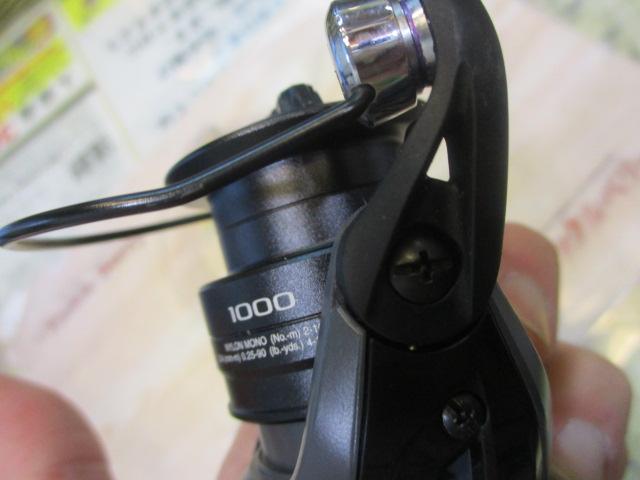 ブエナビスタS60ML