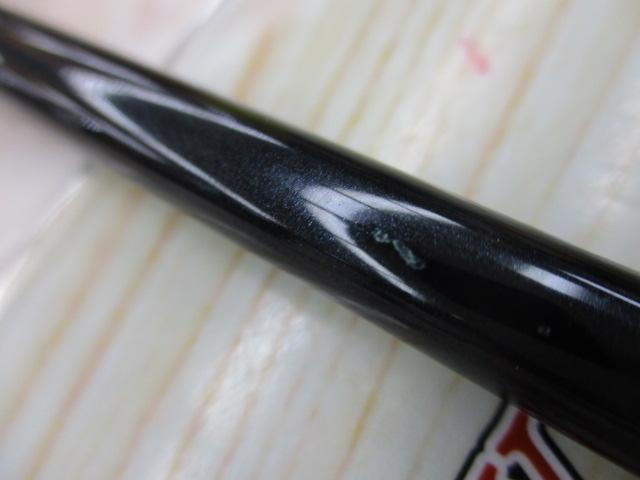 極鋭MCゲーム 210TR