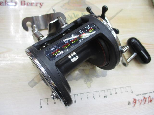 シーライン 350H