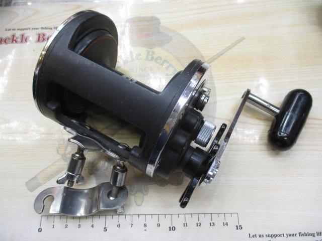 シーライン 350H