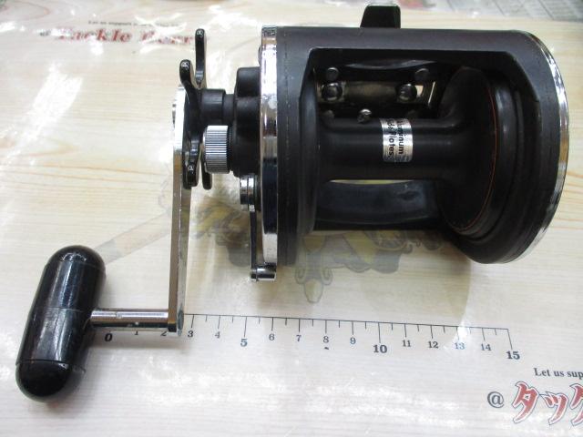 シーライン 350H