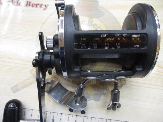 シーライン 350H