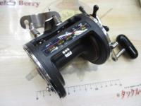 シーライン 350H