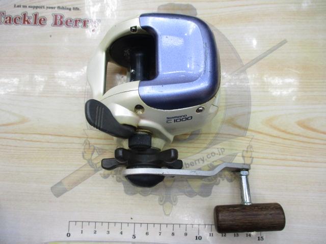 00スーパー小船 C1000