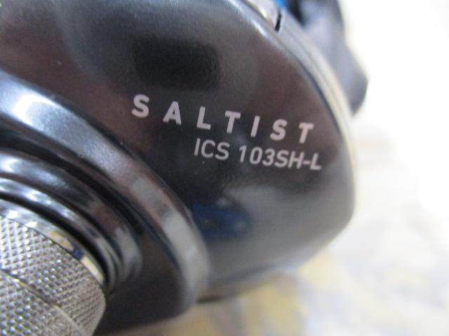 ソルティストICS 103SH-L