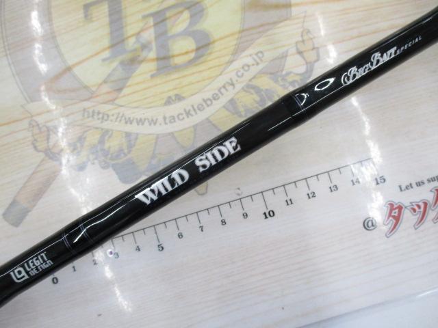 ワイルドサイド WSC65XXH Big Bait Special