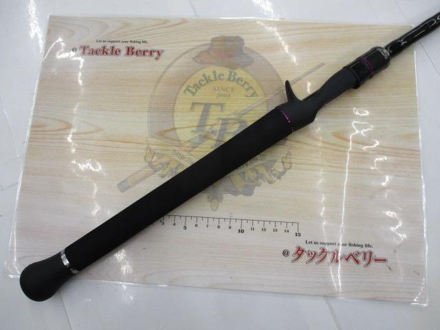 ワイルドサイド WSC65XXH Big Bait Special