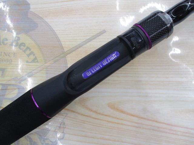 ワイルドサイド WSC65XXH Big Bait Special