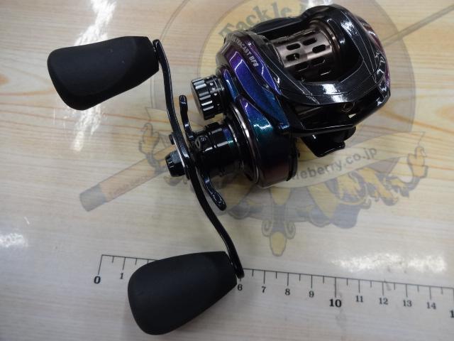 レボ ULTRACAST BF8