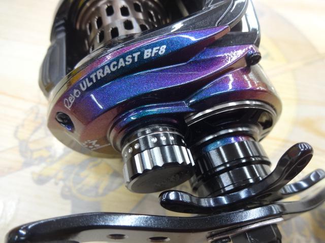 レボ ULTRACAST BF8