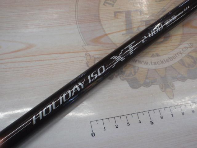 ホリデー磯XT2-400