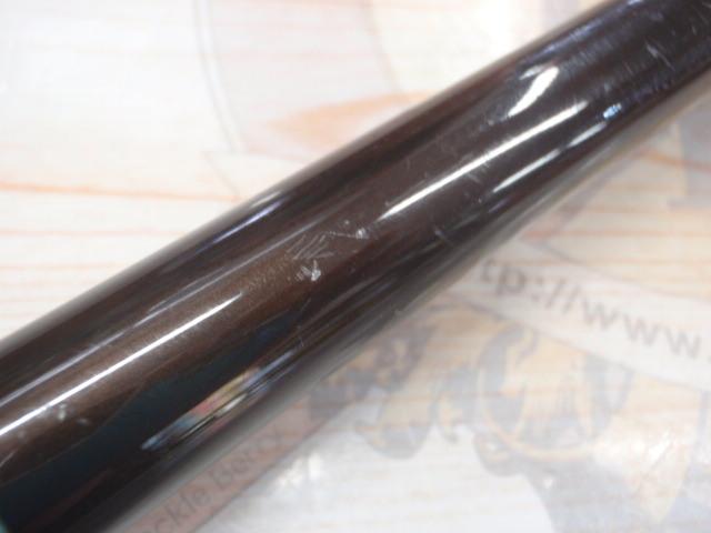 ホリデー磯XT2-400