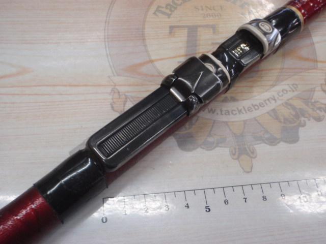 ハイパワースーパーX浜島2-540