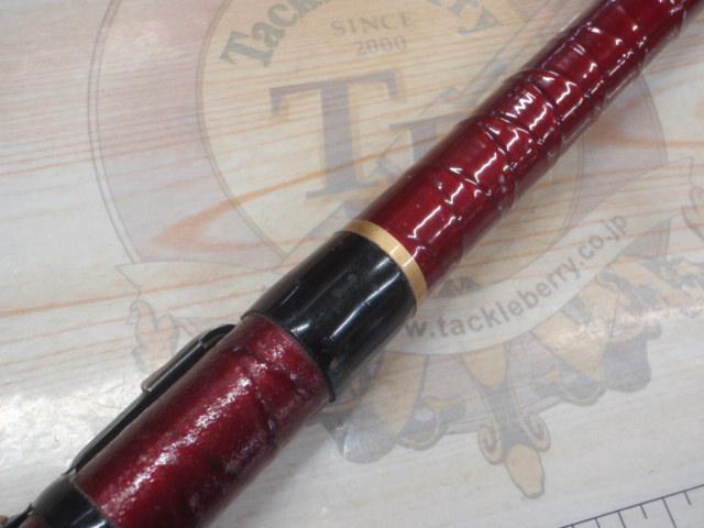 ハイパワースーパーX浜島2-540