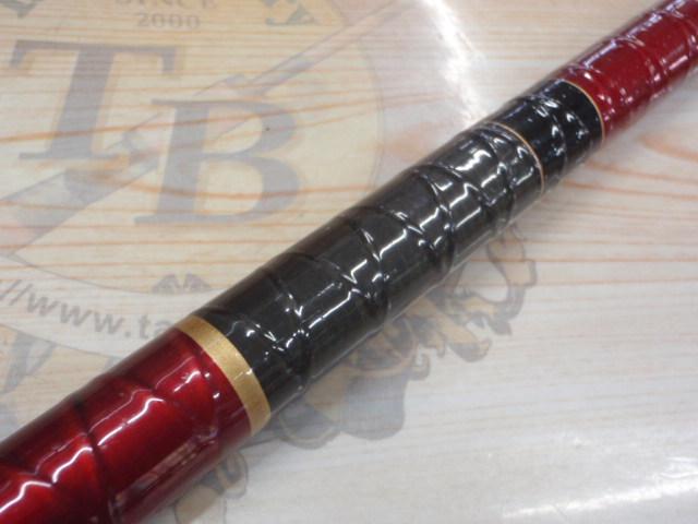 ハイパワースーパーX浜島2-540