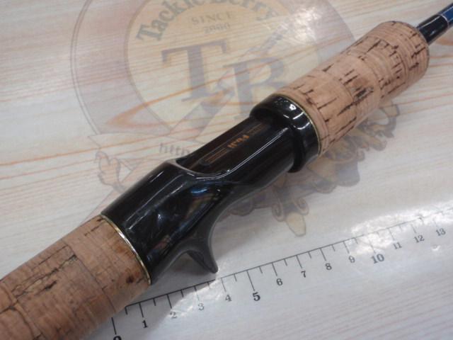 ブルーダー BC-60MH