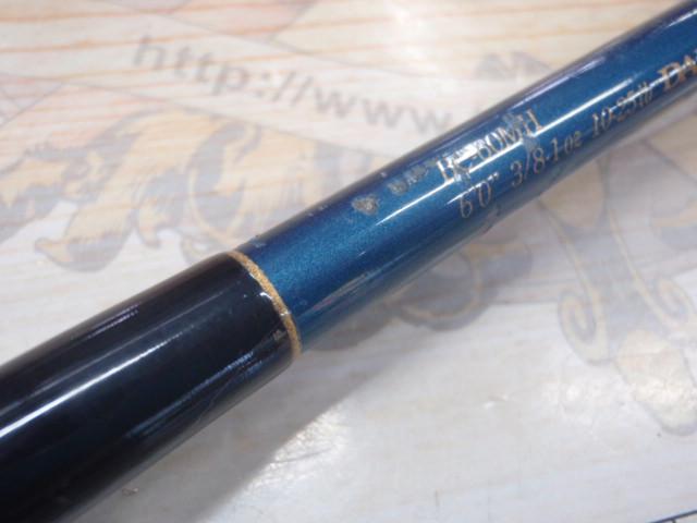 ブルーダー BC-60MH