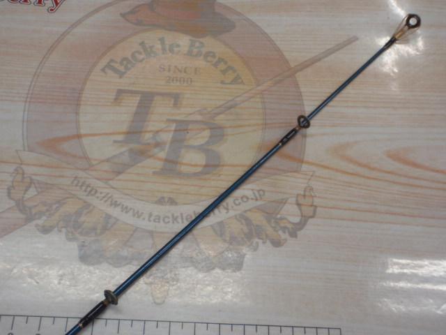 ブルーダー BC-60MH