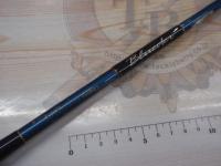 ブルーダー BC-60MH