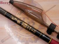 がま磯マークⅡG 中調2-54