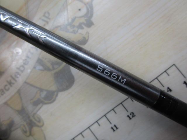 クロスミッションXR S66M