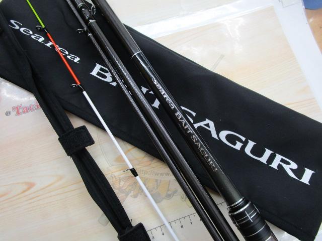 シーリアベイトサグリ 400