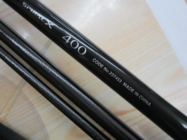 シーリアベイトサグリ 400