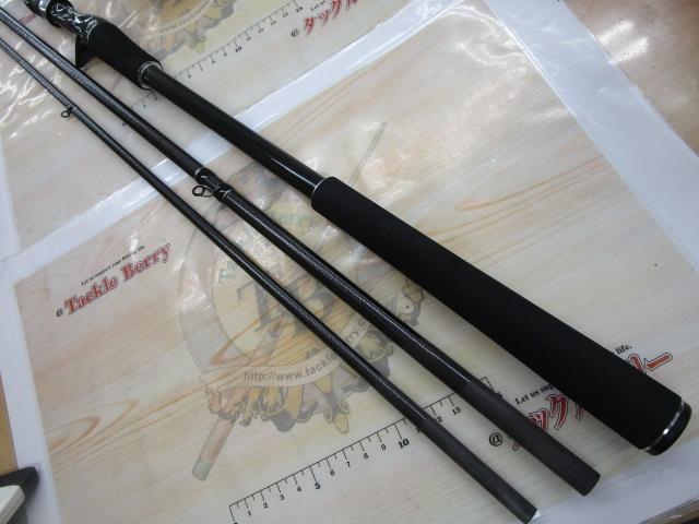 シーリアベイトサグリ 400