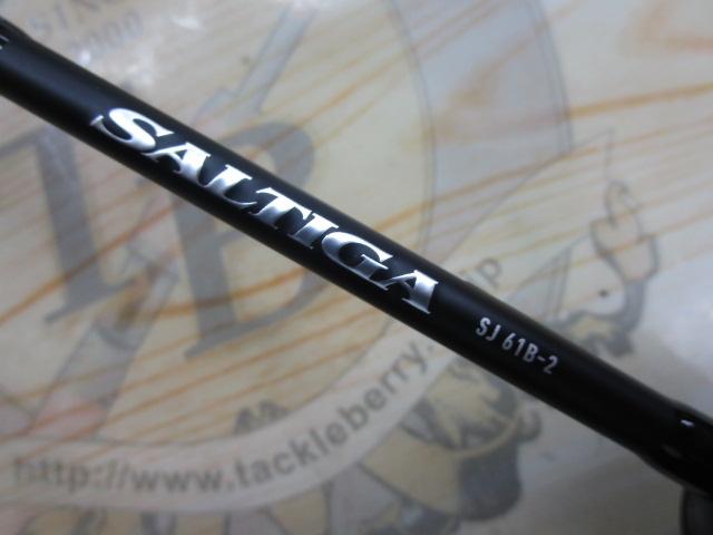 ソルティガSJ 61B-2・W