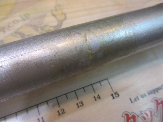 SZILサーフT 30-400