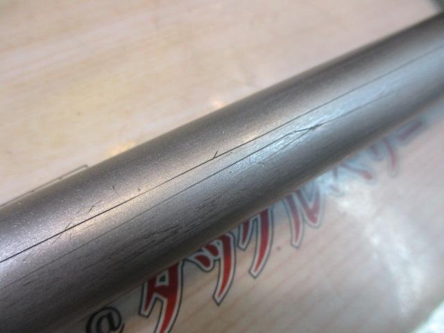 SZILサーフT 30-400