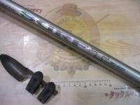 SZILサーフT 30-400