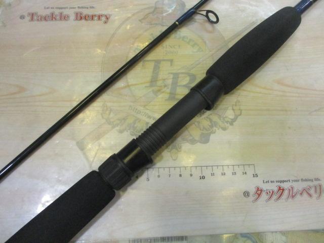 ハワイアンゴールドロッドIHG63310-10'