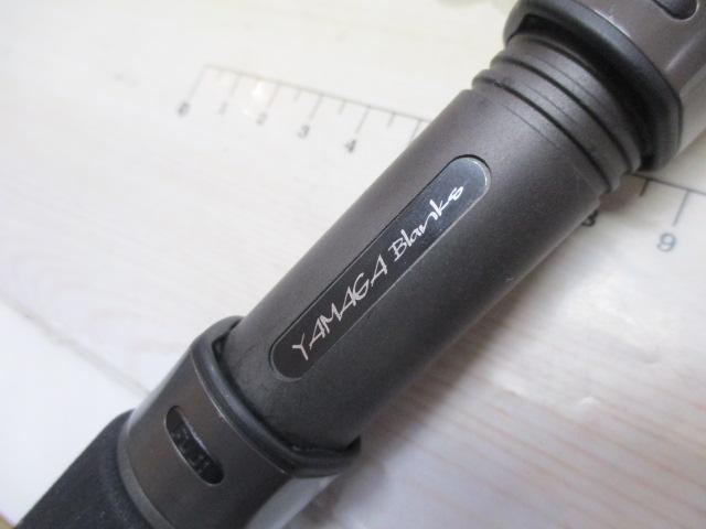 ブルースナイパー 75/4 (15モデル)