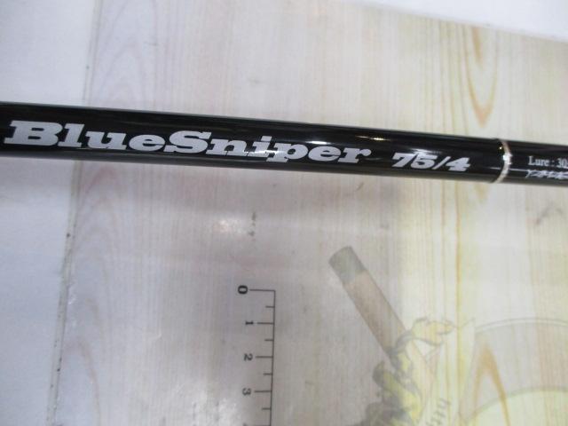 ブルースナイパー 75/4 (15モデル)