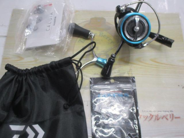 19エメラルダス LT3000S-CH-DH