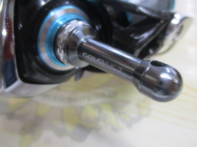 19エメラルダス LT3000S-CH-DH