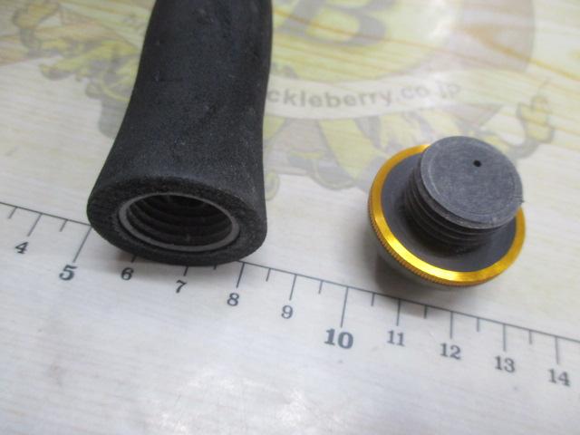 ブラックサーフ15-240