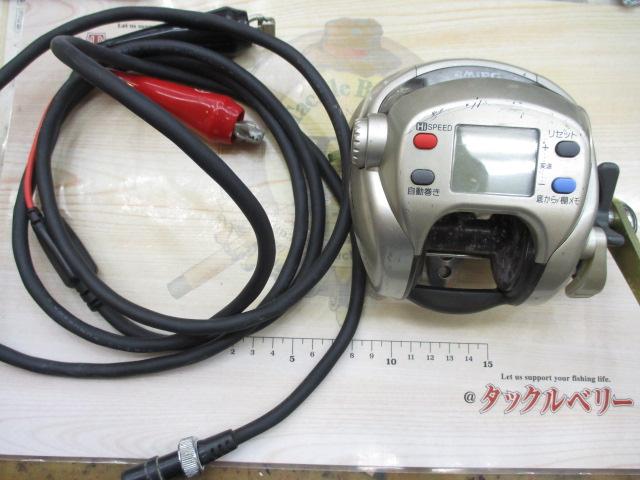 ハイパータナコン 500DX