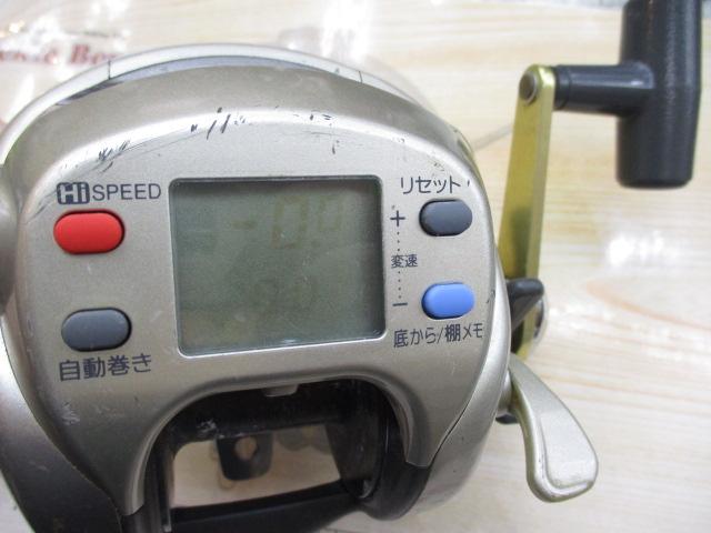 ハイパータナコン 500DX