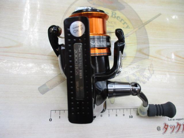 13ソアレBB 2000HGS