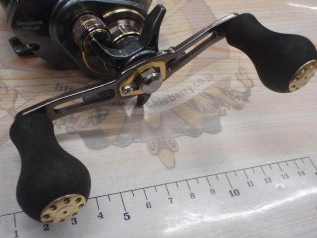 18タナセンサー 150H-DH