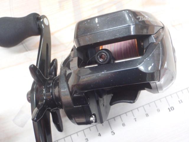 14バルケッタBB 200HG