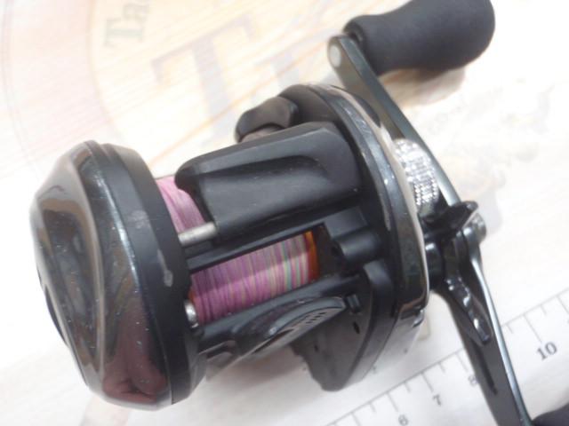 14バルケッタBB 200HG