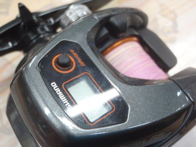 14バルケッタBB 200HG