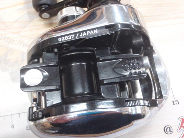 12アンタレスHG RH