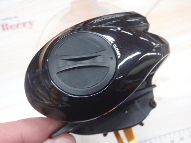 17バルケッタBB 301HGDH