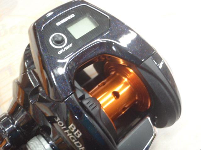 17バルケッタBB 301HGDH