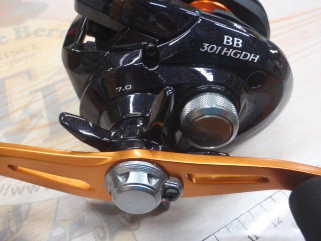 17バルケッタBB 301HGDH